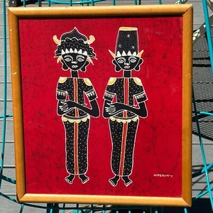 Vibrant Mid Century Hand Dyed Batik Framed Tribal Artwork - 17.5" x 19.5" - Picture 1 of 15