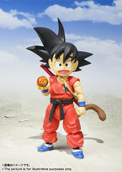 S.h. Figuarts Dragon Ball Z Son Goku Kid Boyhood Figure Bandai Boy Children 10cm