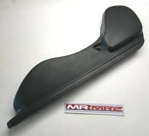 Toyota MR2 MK2 Black Passenger Side Seat Lower Trim - Left - Picture 1 of 2