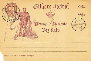PORTUGAL STATIONERY 10 REIS , NICE CANCELS , CENTENARY BIRTH D. HENRIQUE - Picture 1 of 1