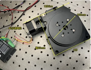 Ultra-thin Electric Rotary Table CNC Indexing High Precision Turntable Rotary - Picture 1 of 5
