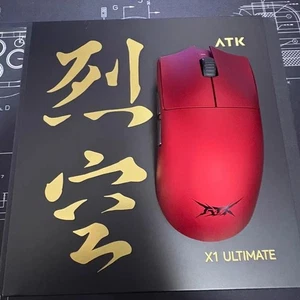 Dual Mode Wireless Mouse Paw3950 8k Return Rate Lightweight Ergonomics Gaming - Afbeelding 1 van 29