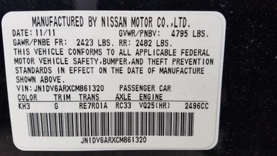 Automatic Transmission 7 Speed Sedan AWD Fits 12 INFINITI G25 3393691 - Image 1 of 4