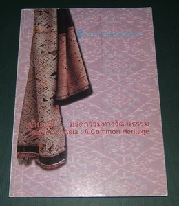 Textiles of Asia: A Common Heritage - Softcover - 1993 - 1. Auflage - Bild 1 von 8