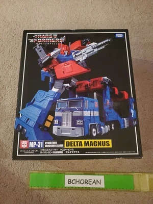 Transformers Obra Maestra MP-31 DELTA MAGNUS DIACLONE Auténtico NUEVO Foto 1 de 2