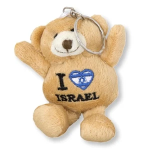 Portachiavi orsacchiotto – I Love Israel portafortuna speciale regalo SOUVENIR - Foto 1 di 6