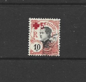 INDOCHINA - 1915 -1917 Red Cross - Overprinted in Paris - 10c + 5c - USED. - Picture 1 of 1