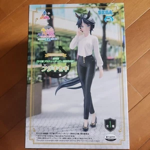Sega Luminasta Uma Musume Pretty Derby Fujikiseki Figur Sealed - Bild 1 von 4