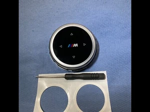 BMW - Multimedia-Tasten Cover M Emblem - Bild 1 von 3