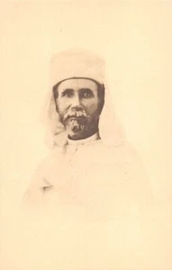 Sahara - ALGERIA - Father de Foucauld - Card sold for the benefit of his cause - - Picture 1 of 2