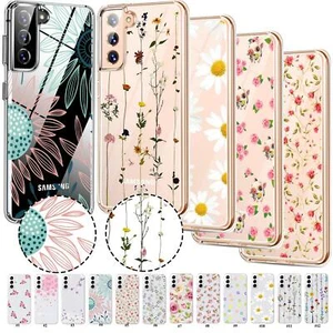Elegante Funda Suave TPU con Estampado de Flores para Samsung Galaxy S21 FE S23 S24 S25 - Imagen 1 de 95