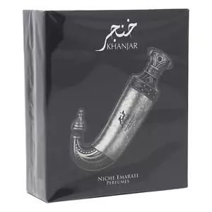 Lattafa Perfumes Niche Emarati Khanjar Eau de Parfum Unisex 0.65oz NEW IN BOX - Picture 1 of 3