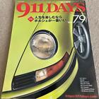 Shipping Included 911Days Vol.79 Motorcycle Japanese