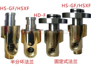 Giunto rotante in rame bidirezionale tipo H HSGXF101520253240506580 - Foto 1 di 4