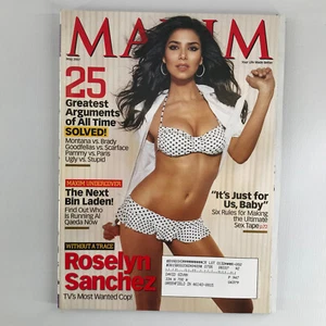 Maxim Magazine May 2007 Subscription Edition Cover: Roselyn Sanchez - Picture 1 of 2