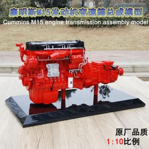 Motore 1:10 Cummins M15 Trasmissione Costruire Macchina Attrezzatura Modello Diecast - Foto 1 di 22