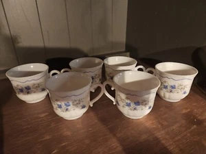 arcoroc france Tassen Weis Mit Blumen - Bild 1 von 3