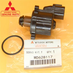 MD628117 Nueva válvula de control de aire de ralentí para Mitsubishi Eclipse Galant Montero Sport - Imagen 1 de 12