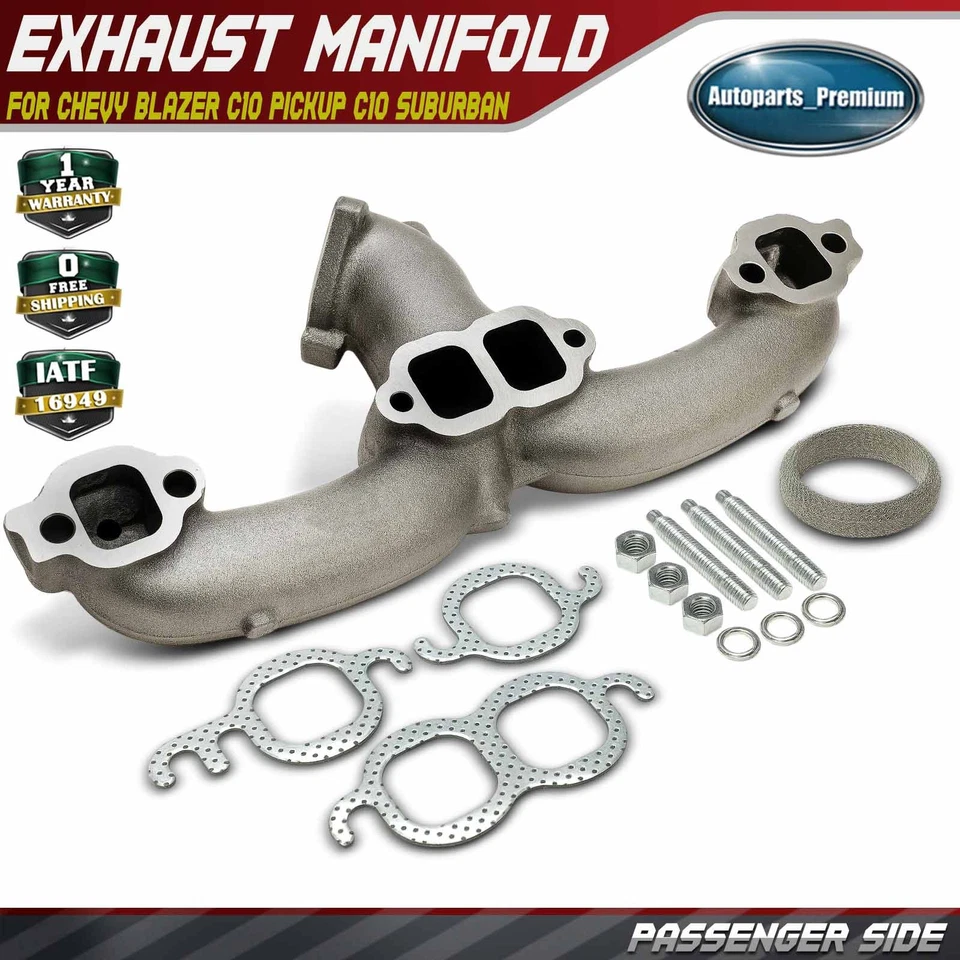 右排气歧管适用于雪佛兰 Blazer C10 拾音器 C10 Suburban GMC Jimmy — 第 1/4 张图片