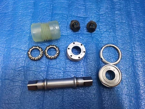 Sugino 75 NJS Bottom Bracket 109mm-68mm English ISO Free Shipping - Picture 1 of 7