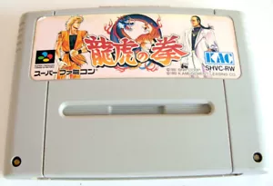 Ryuuko No Ken / Art of Fighting jeu game Nintendo Super Famicom SNES JAP / d2 - Foto 1 di 3