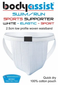 Classic Swim/Run Supporter Pack Sport Cotton - Picture 1 of 3