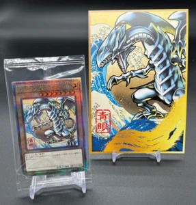 Yu-Gi-Oh 25th Anniversary Blue-Eyes White Dragon Ukiyoe Edition w/Post Card JPN - Picture 1 of 5