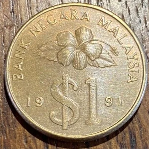 PIECE DE 1 DOLLAR MALAISIE 1991 (1179) - Bild 1 von 2