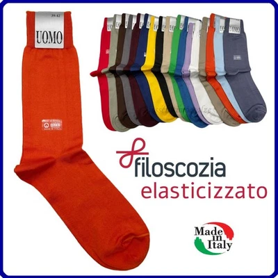 1 Paio calze da uomo corte in FILO DI SCOZIA ELASTICIZZATO estive calzini cotone - Immagine 1 di 4