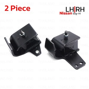 Front Engine Transmission Mounting For Nissan Big-M D21 Hardbody 1985 - 1999 - Picture 1 of 6