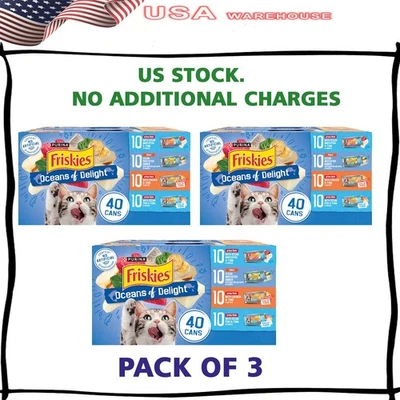 (Pack of 3)Friskies Wet Cat Food Variety Pack Oceans of Delight 5.5 oz, 40‑Count