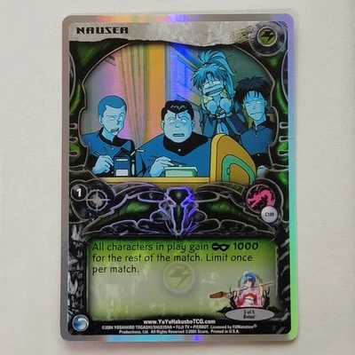 Yu Yu Hakusho Tcg Nausea C109 Foil Exile Unl Lp - Image 1 of 4