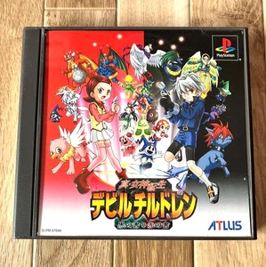 PS1 Shin Megami Tensei Devil Children Japan Import Sony PlayStation 1 Japan F/S - Picture 1 of 4