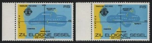 Äußere Seychellen 1980 - Mi-Nr. 19 ** - MNH - Fehldruck / Error (I) - Picture 1 of 2