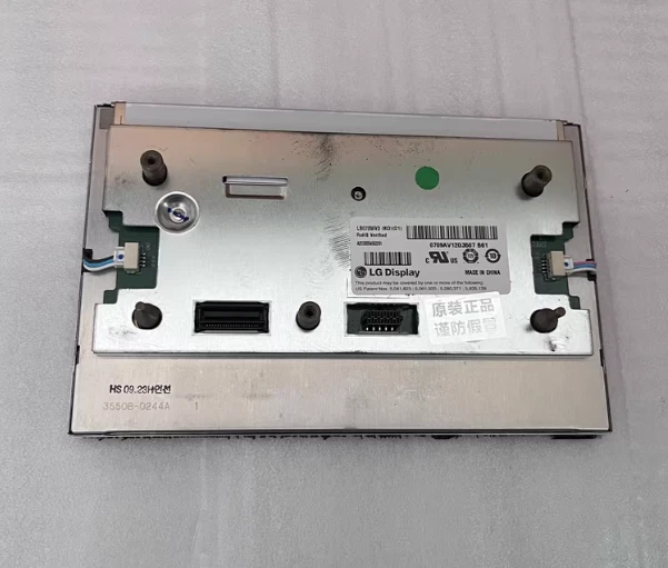7'' 800×480 Resolution LB070WV3-SD01 LCD Screen Panel - Image 1 of 1