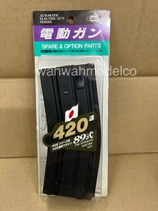 Marui M14 440rds Hi-Capacity Magazine - Picture 1 of 1