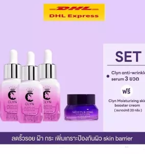 3 bottles anti-wrinkle serum Free moisturizer cream Restore skin barrier - Picture 1 of 10
