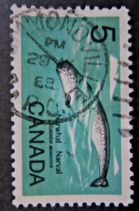 Canada #480  CDS Cancel Drummondville QC {ebhs125} - Picture 1 of 1