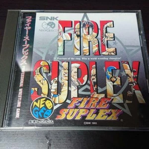 SNK NEO GEO Fire Suplex Professional Wrestling Game NeoGeo Japan Import - Picture 1 of 2
