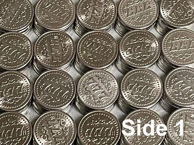 NEW 250 MATCHING 777 AUTHENTIC PACHISLO SLOT MACHINE TOKENS - NEVER USED - Image 1 of 4