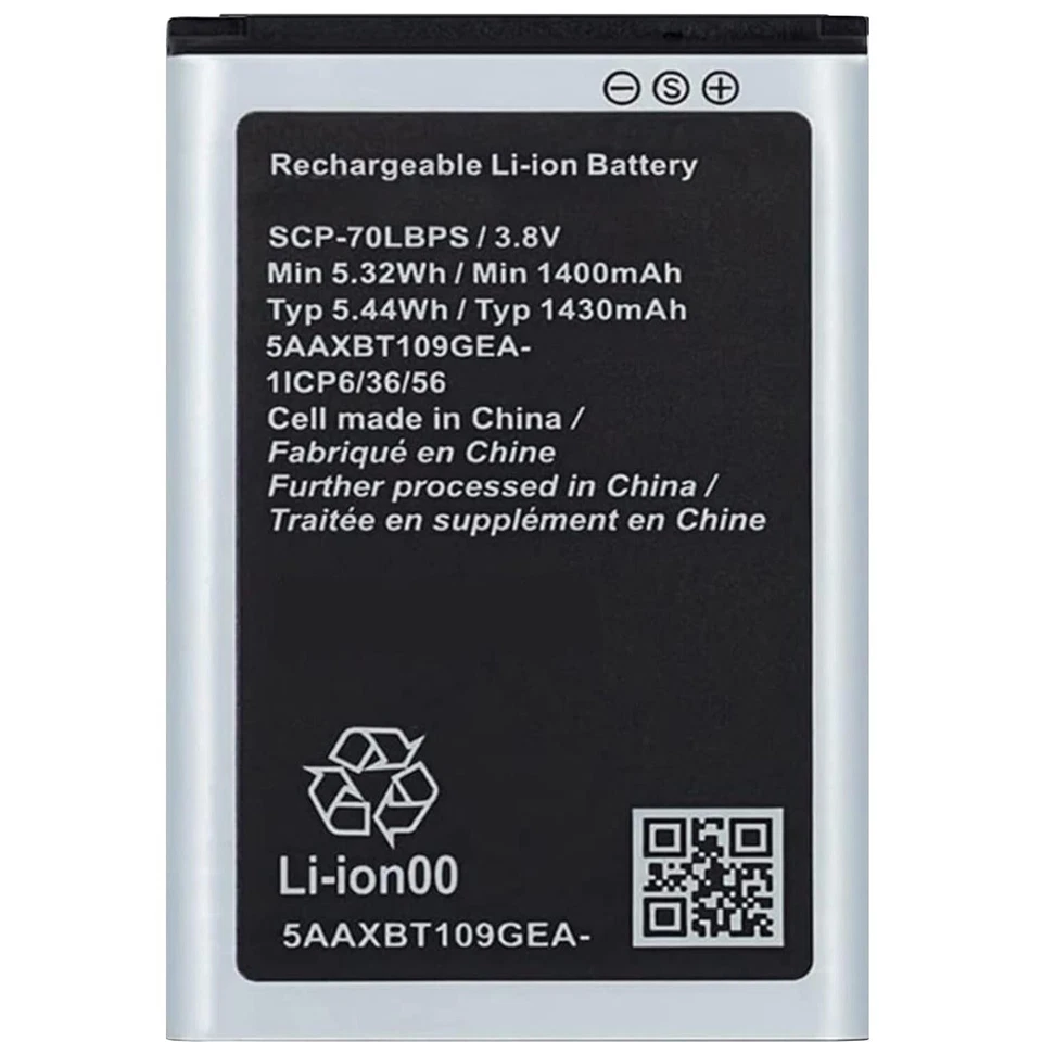 Bateria de substituição para celulares Kyocera Cadence LTE S2720 - Imagem 1 de 1