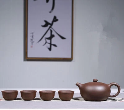 authentic yixing zisha tea pot ball shaped infuser holes marked purple grit pot - Изображение 1 из 4