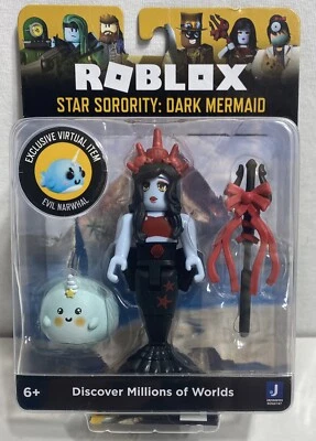 Фигурка Roblox | Dungeon Quest | Industrial Guardian Armor | Virtual Code - Изображение 1 из 4