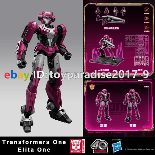 Foto 1 di 22