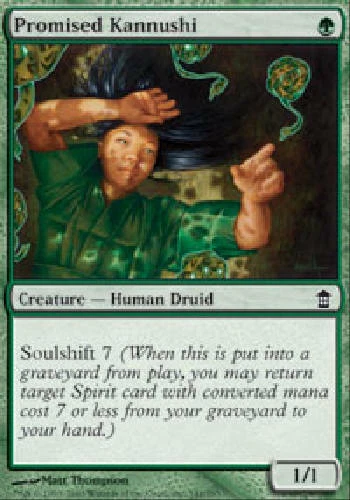 PROMISED KANNUSHI FOIL Saviors of Kamigawa MTG Magic the Gathering Cards DJMagic - Image 1 of 1