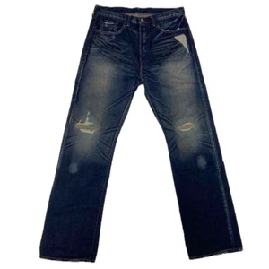 Rare rare!! ️Levi's LVC S501XX 1944 War Model Reprint Beautiful USED!! ️ - Picture 1 of 12
