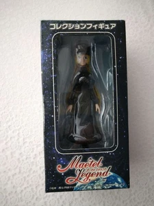 Figura Coleccionable Maetel Legend ARUZE CORP Vestido Negro Ver. - Imagen 1 de 9