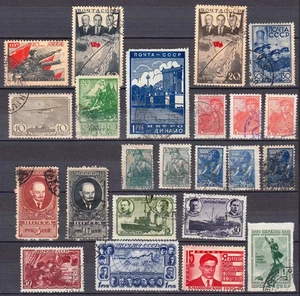 RUSSIA   1938  1940    LOT OF  23   STAMPS - Picture 1 of 1