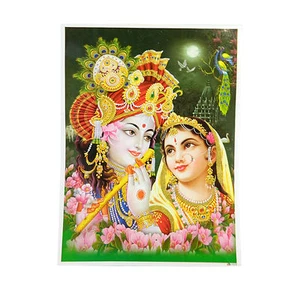 Imagen Krishna Radha 30x40cm hinduismo lámina religión espiritualidad decoración - Imagen 1 de 1