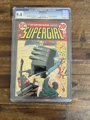 Supergirl #1 (1972) CGC 9.4 : Zatanna backup stories begin : White Pages - Image 1 of 4